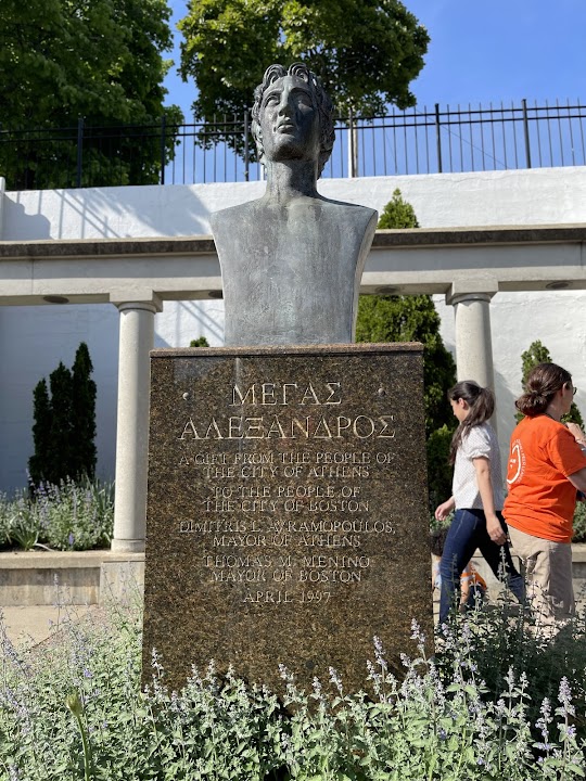 Alexander the Great Park