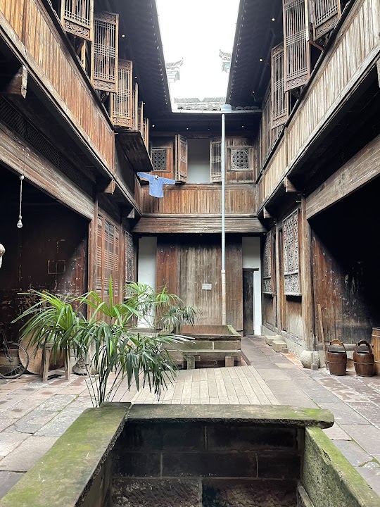 Yin Yu Tang House @Peabody Essex Museum
