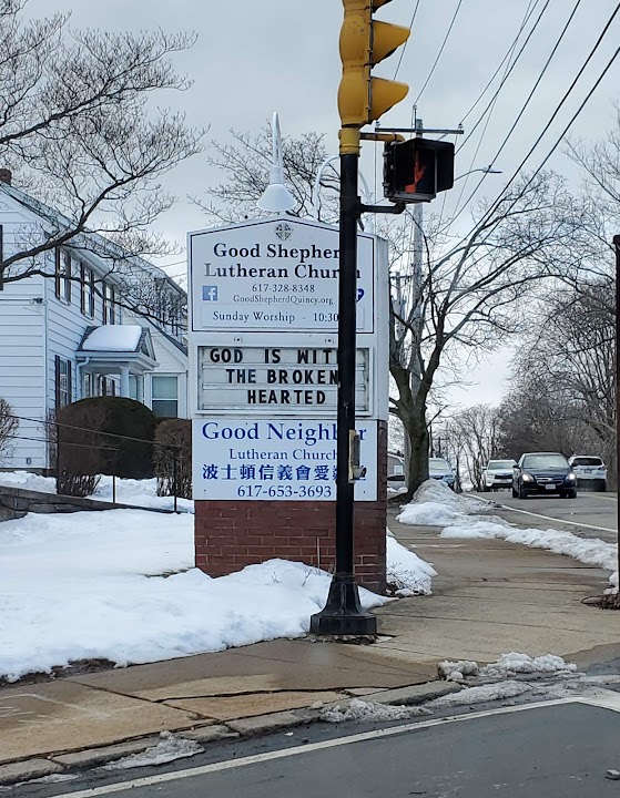 Good Shepherd Lutheran Church (ELCA)