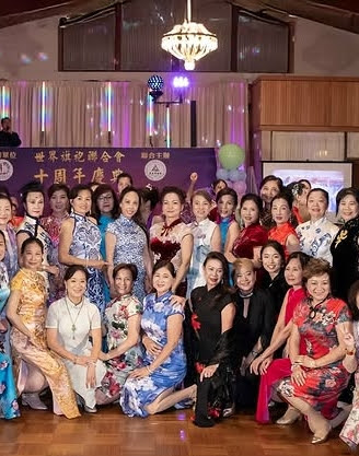 Asian Americian Association of Boston