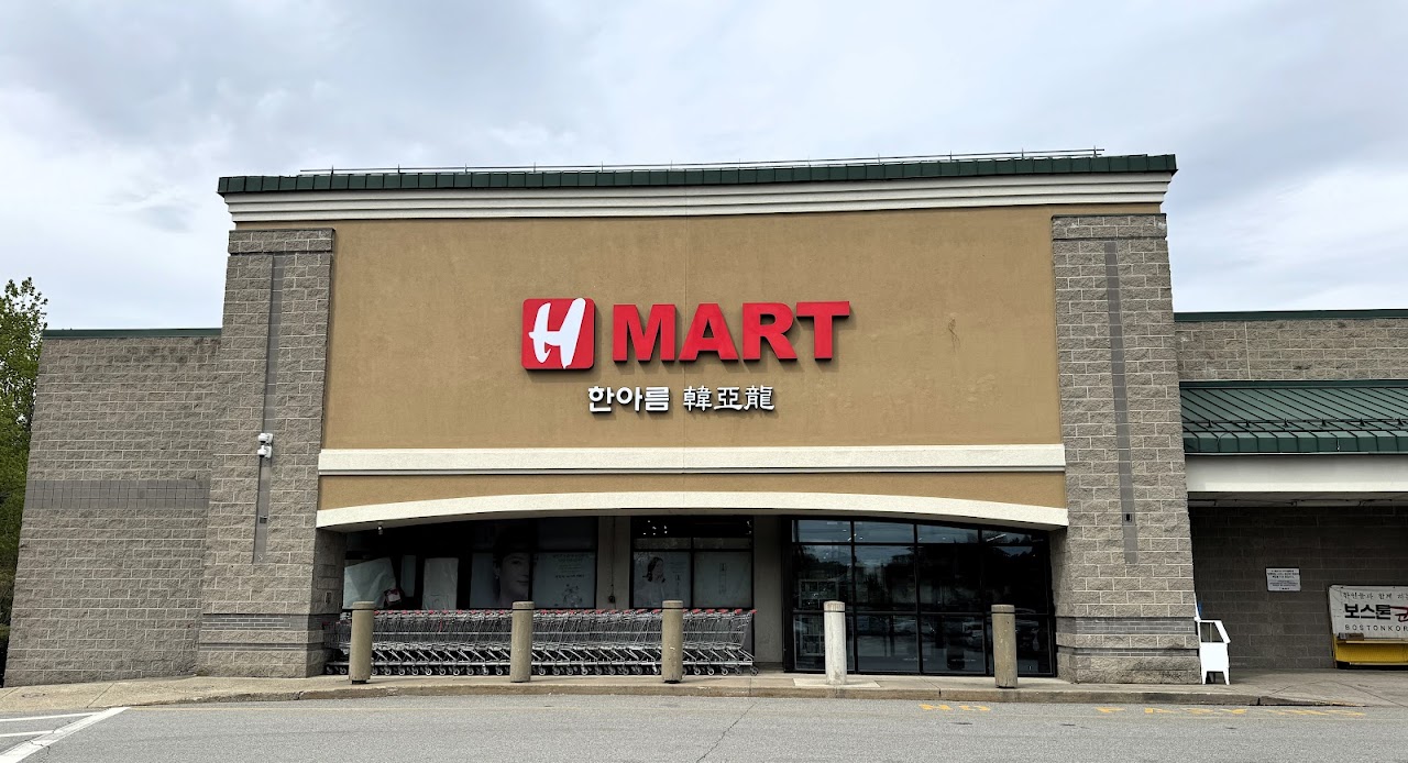 H Mart Burlington