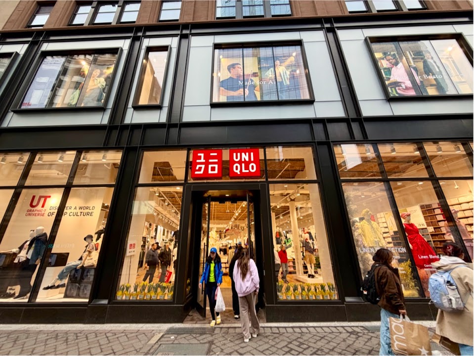 UNIQLO Downtown Crossing