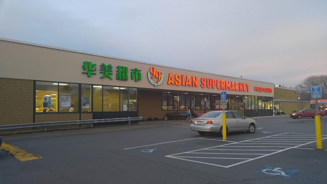 Broadway Plaza