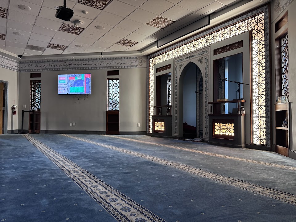 Malden Islamic Center