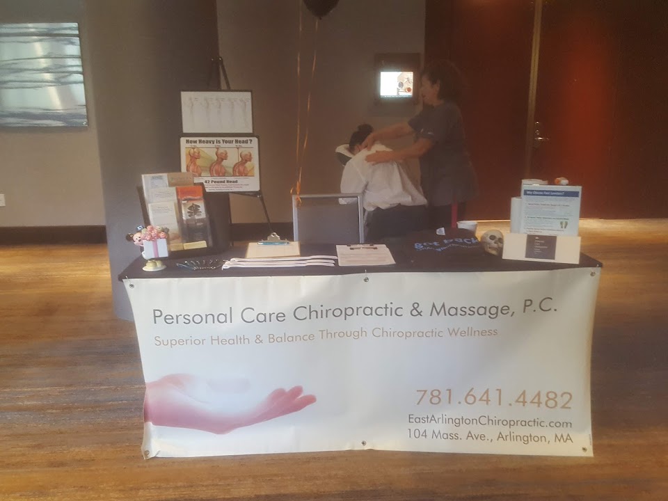 PERSONAL CARE CHIROPRACTIC & MASSAGE P.C