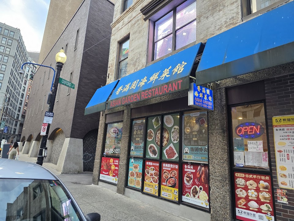 Asian Garden Restaurant