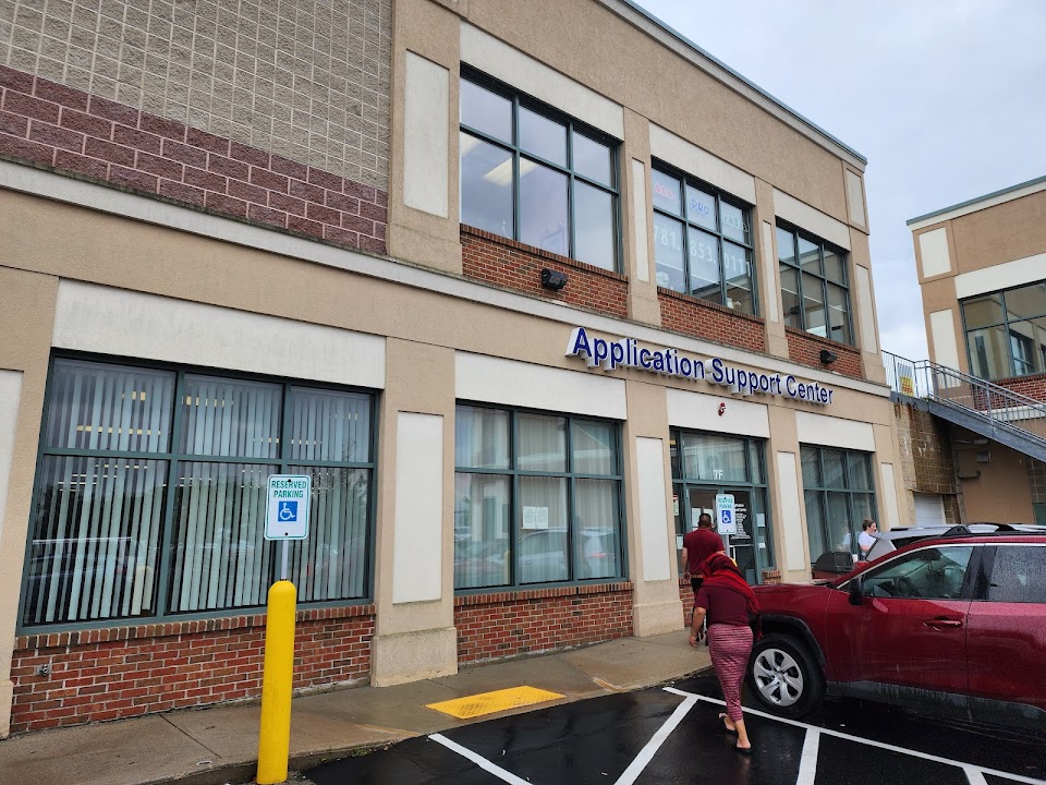 USCIS Application Support Center (ASC) Boston