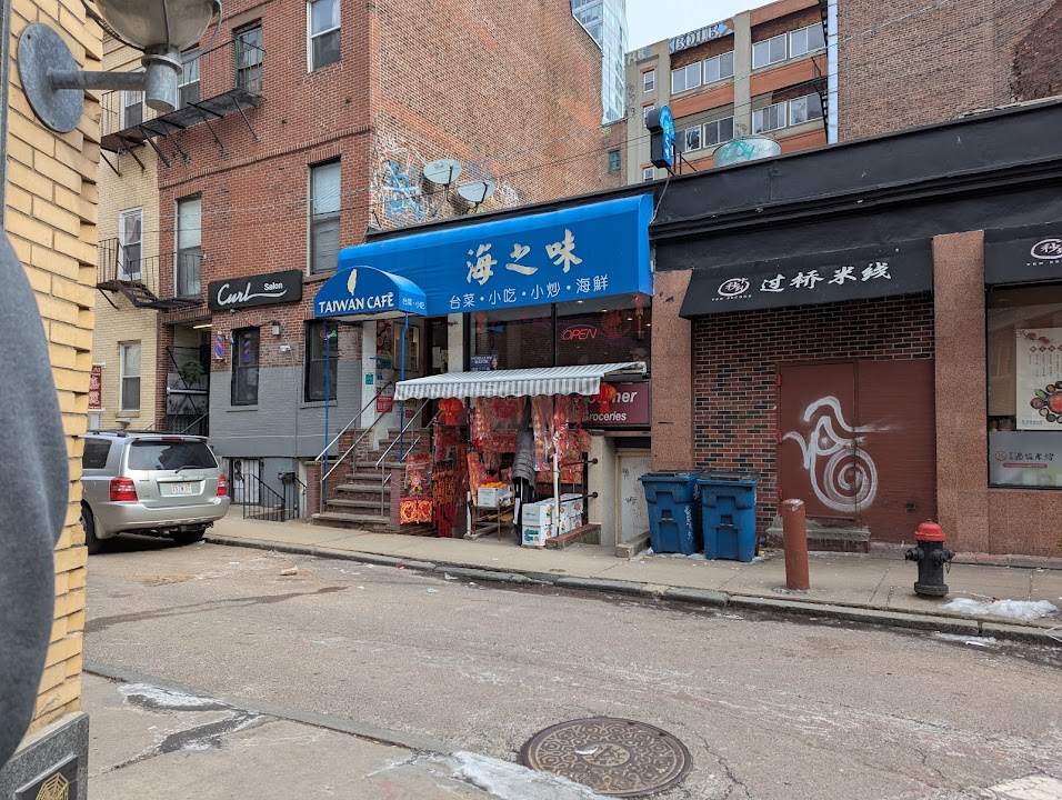 Taiwan Cafe
